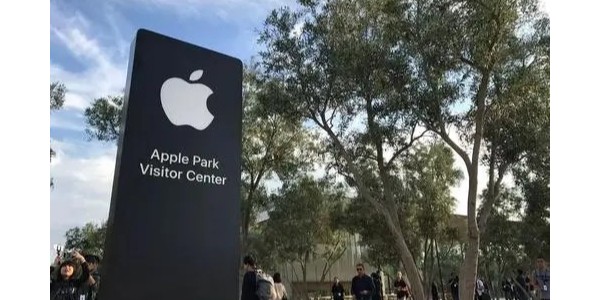 有消息傳蘋果將上調(diào)iPhone13價(jià)格，以此來抵消上漲的晶圓代工價(jià)格